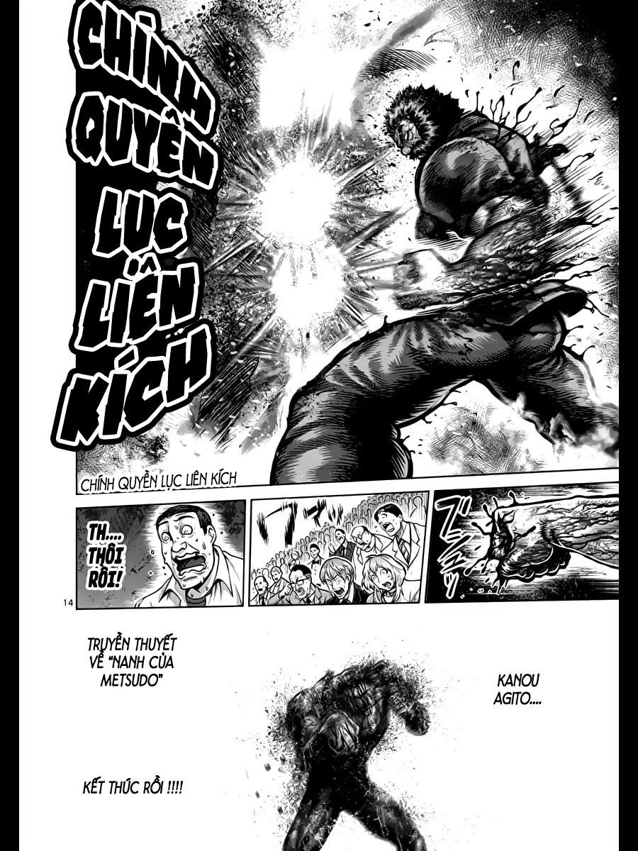 Kengan Ashua Chapter 226 - 15