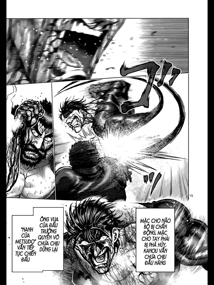 Kengan Ashua Chapter 226 - 16