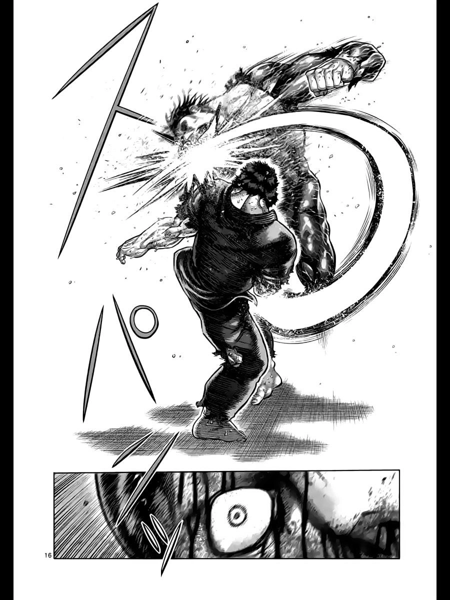 Kengan Ashua Chapter 226 - 17