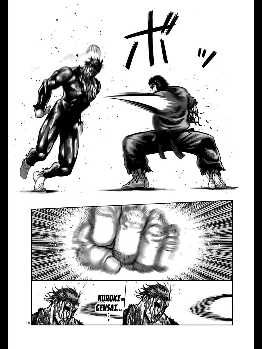 Kengan Ashua Chapter 226 - 19