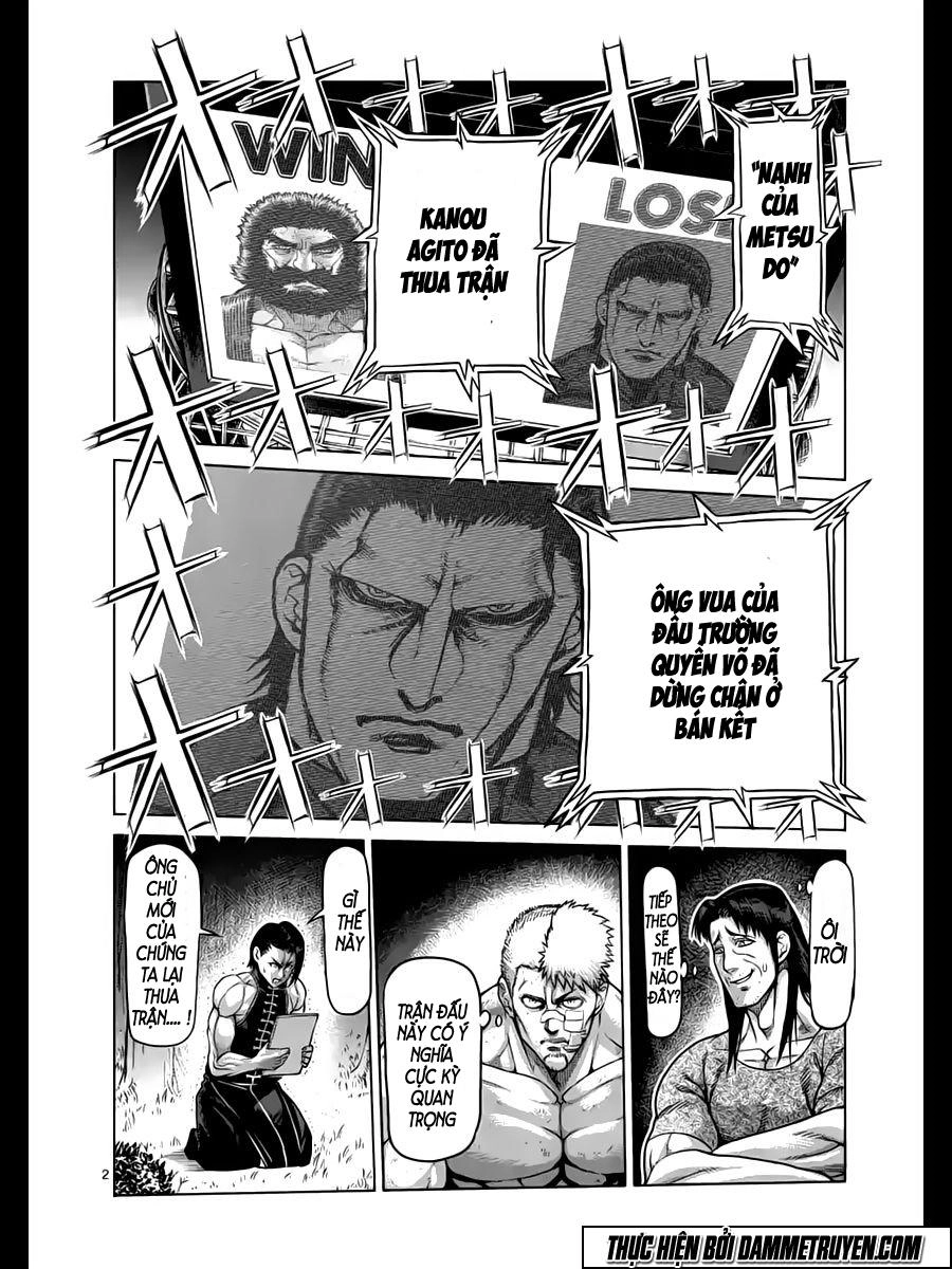 Kengan Ashua Chapter 227 - 3