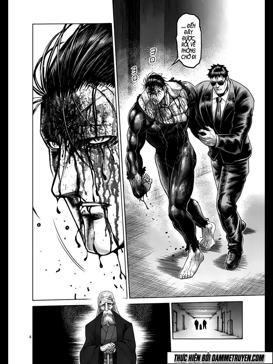 Kengan Ashua Chapter 227 - 5