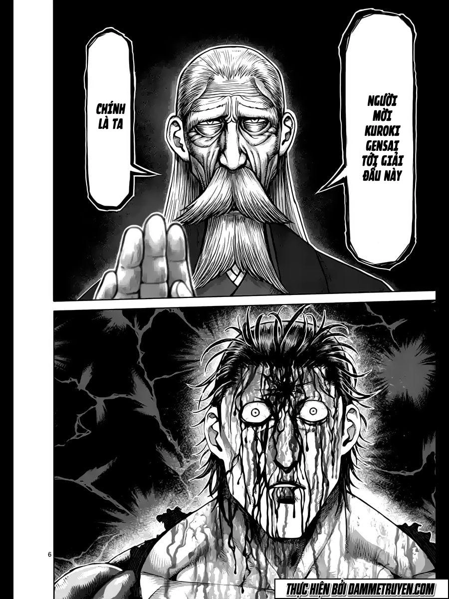 Kengan Ashua Chapter 227 - 7