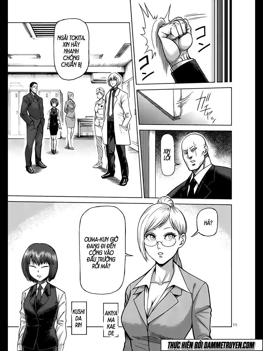 Kengan Ashua Chapter 227 - 12