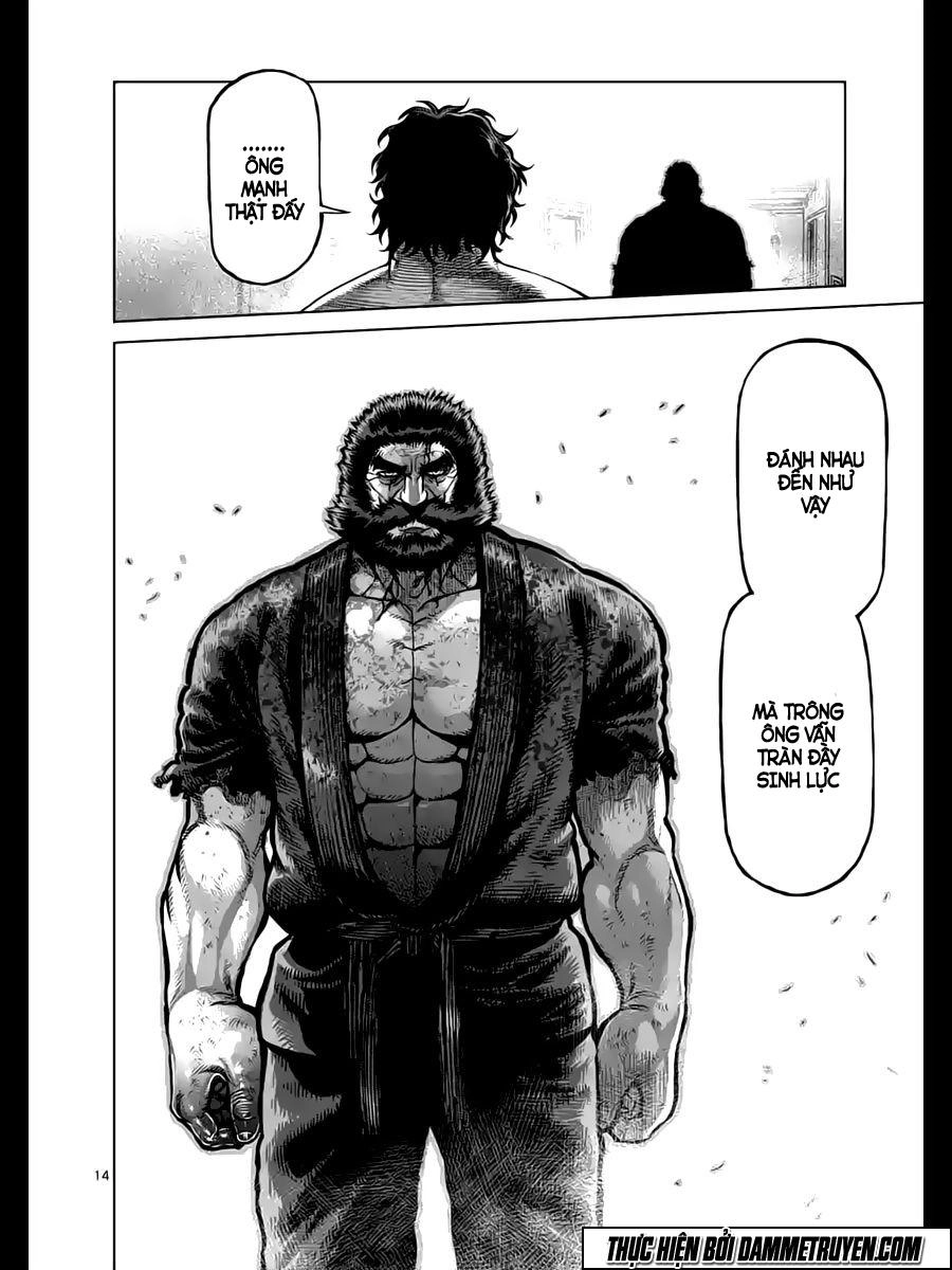 Kengan Ashua Chapter 227 - 15