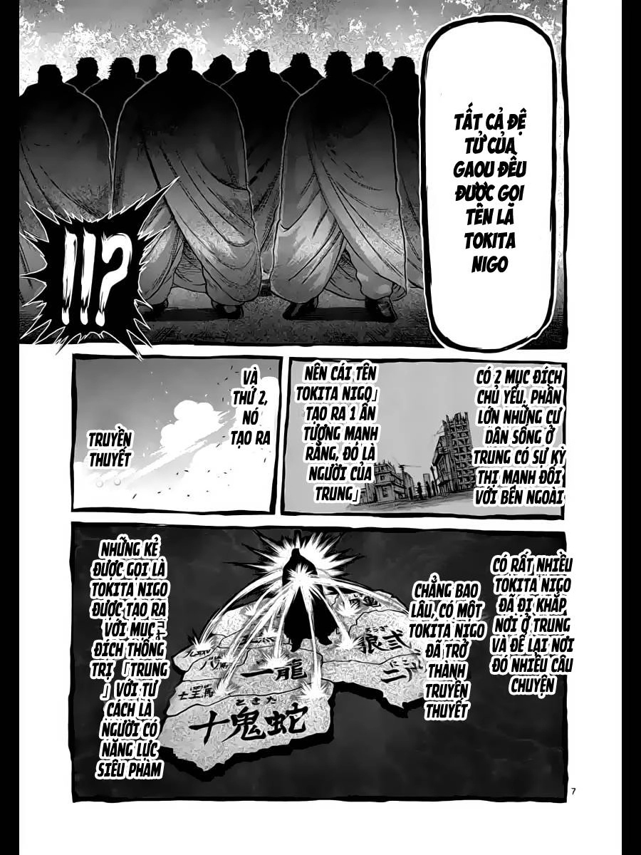 Kengan Ashua Chapter 228 - 8