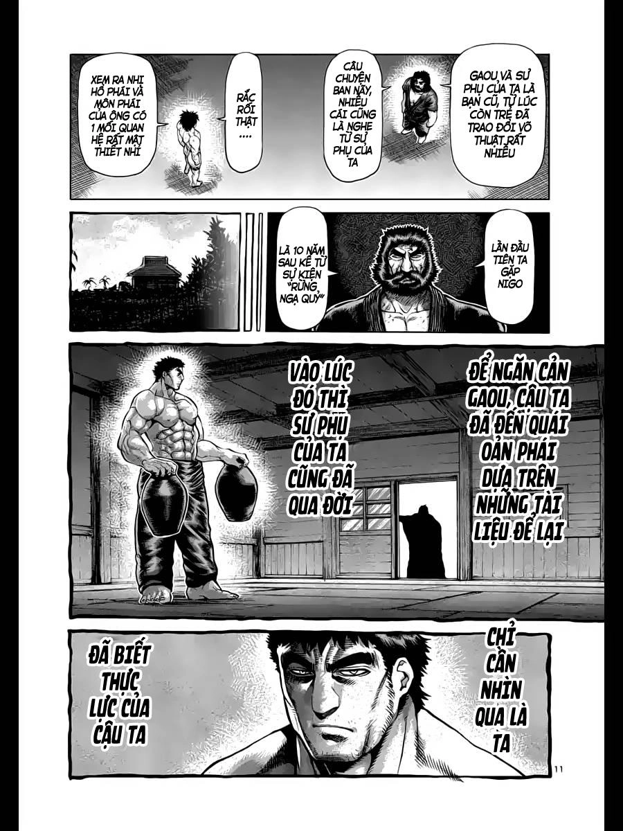 Kengan Ashua Chapter 228 - 12