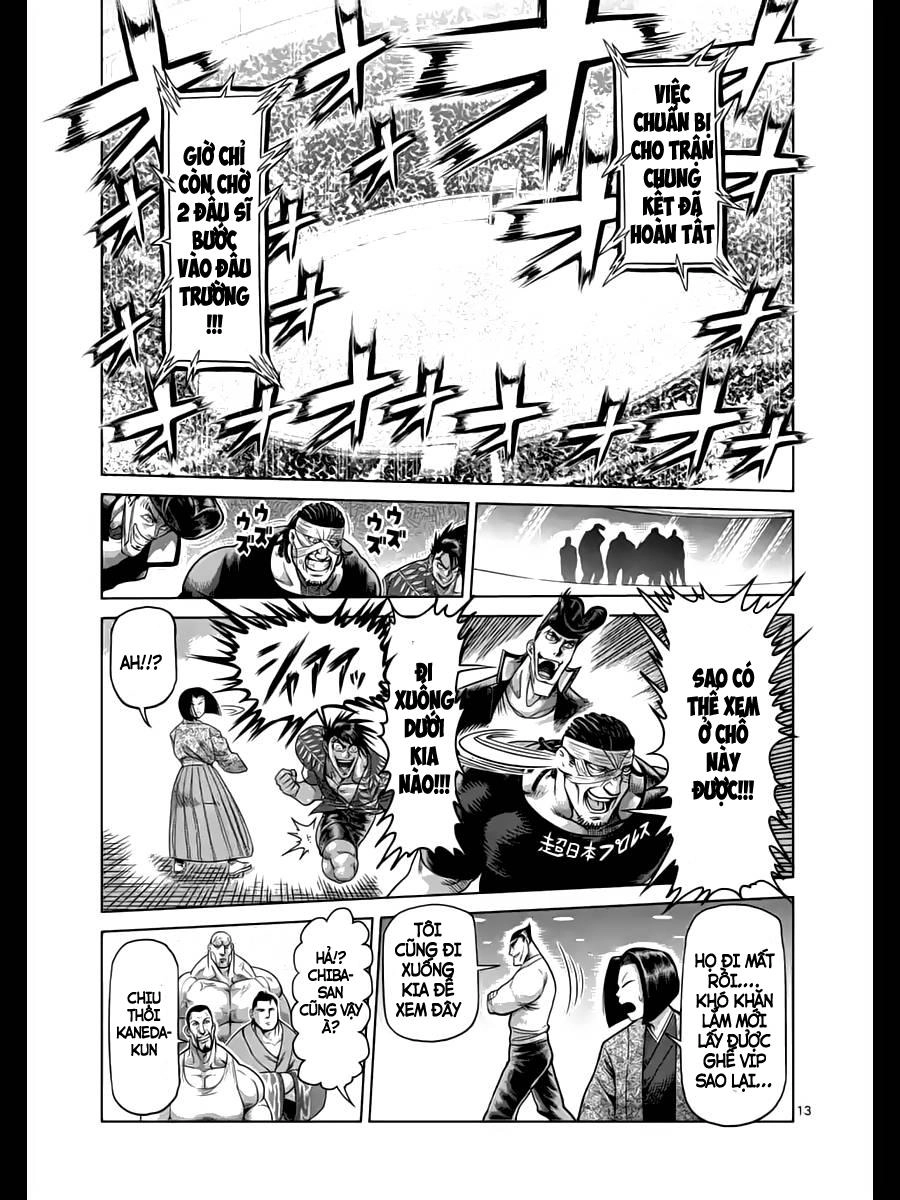 Kengan Ashua Chapter 228 - 14