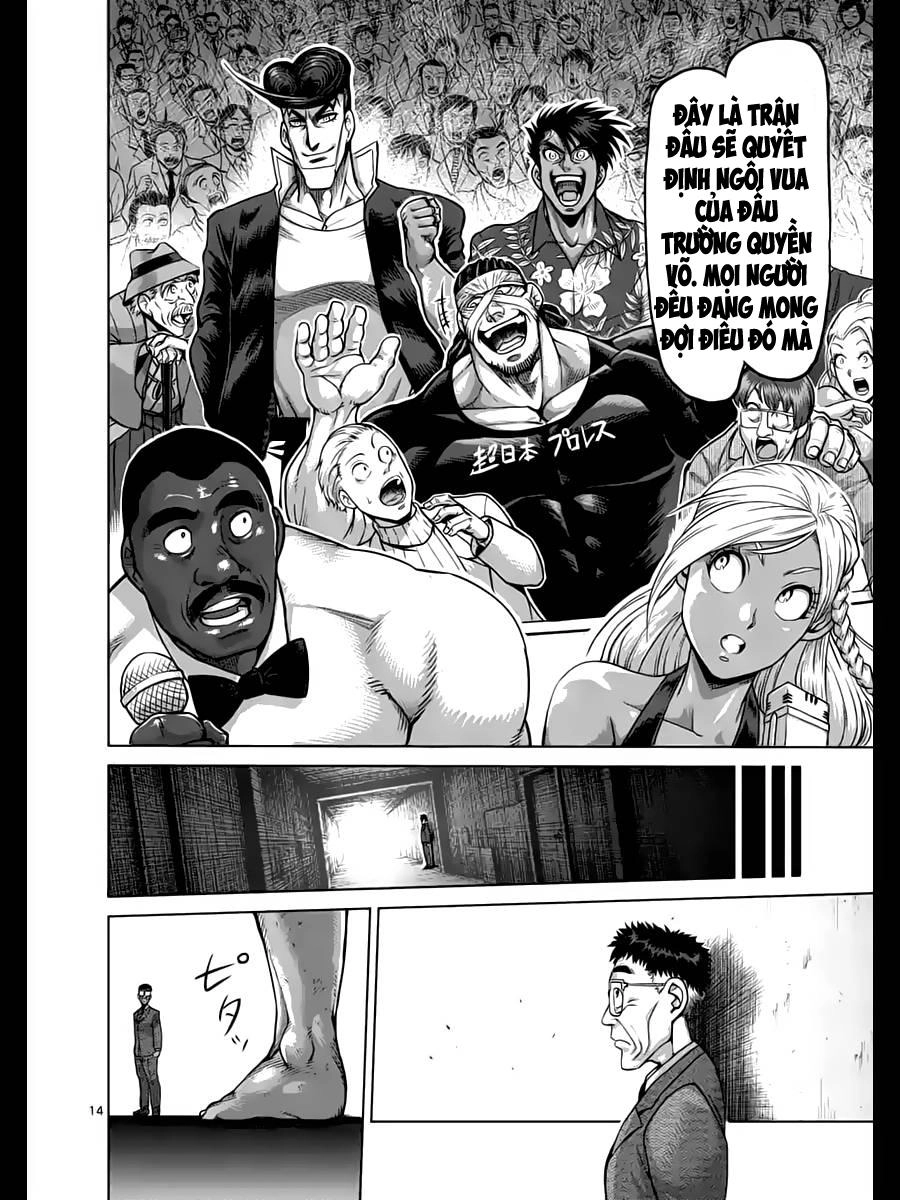 Kengan Ashua Chapter 228 - 15