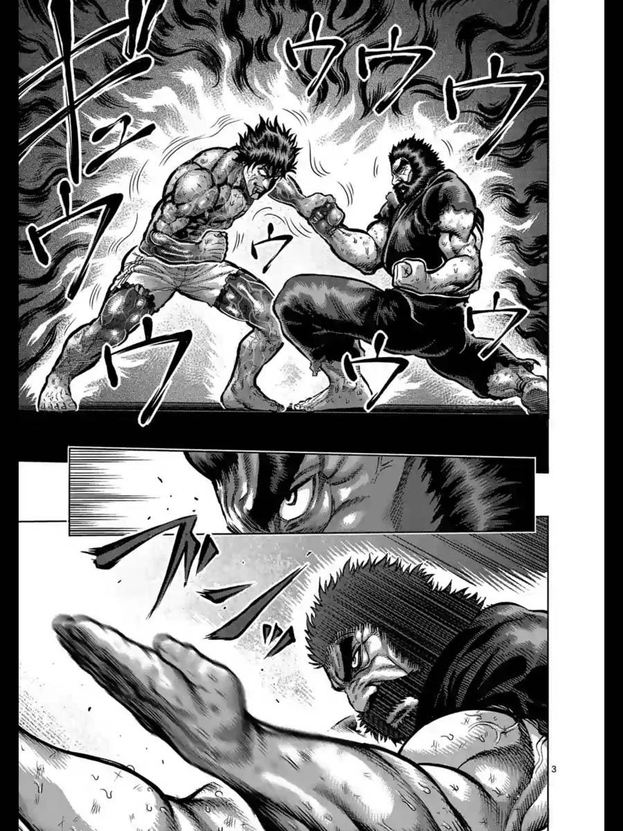 Kengan Ashua Chapter 231 - 4