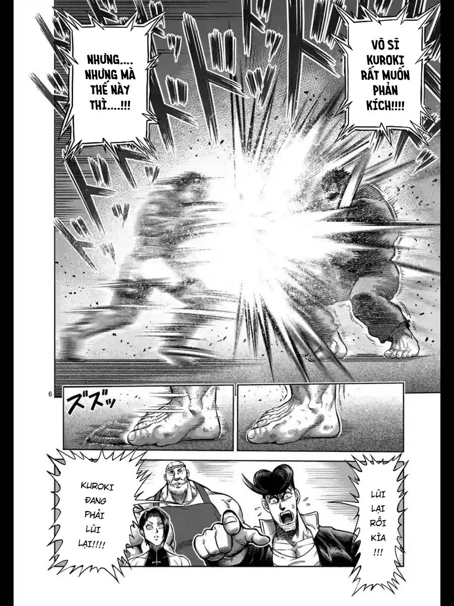 Kengan Ashua Chapter 231 - 7