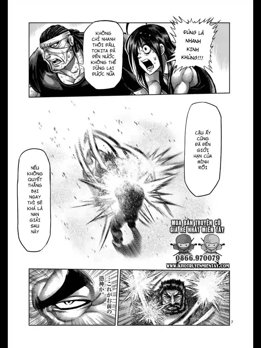 Kengan Ashua Chapter 231 - 8