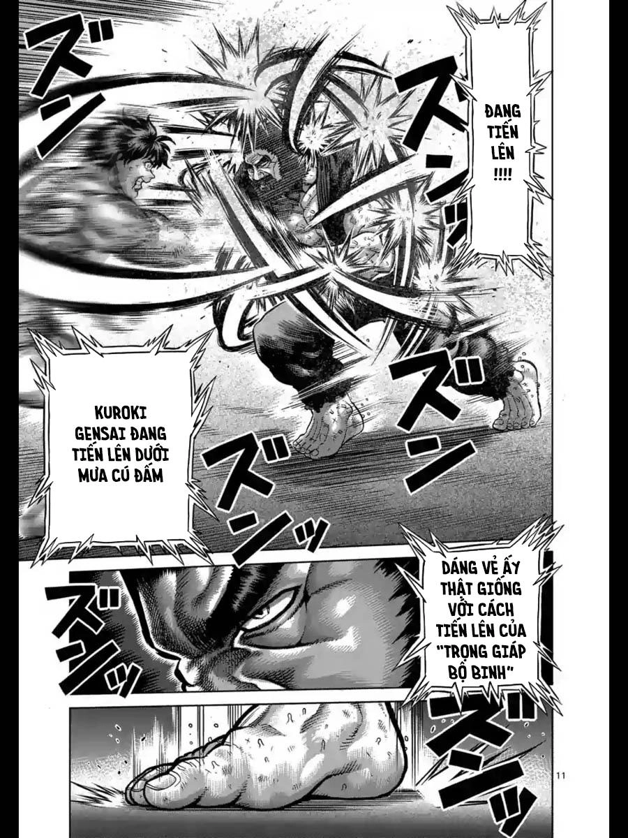 Kengan Ashua Chapter 231 - 12