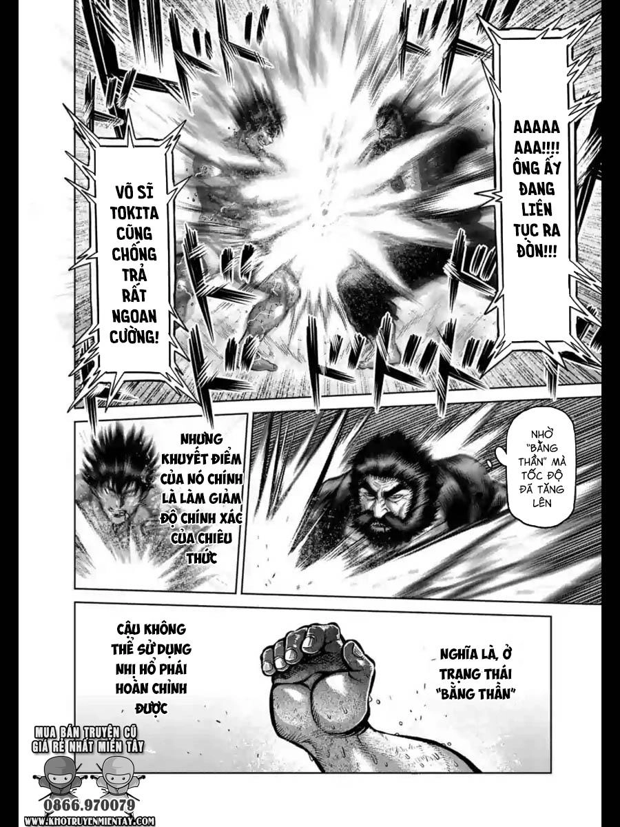 Kengan Ashua Chapter 231 - 13