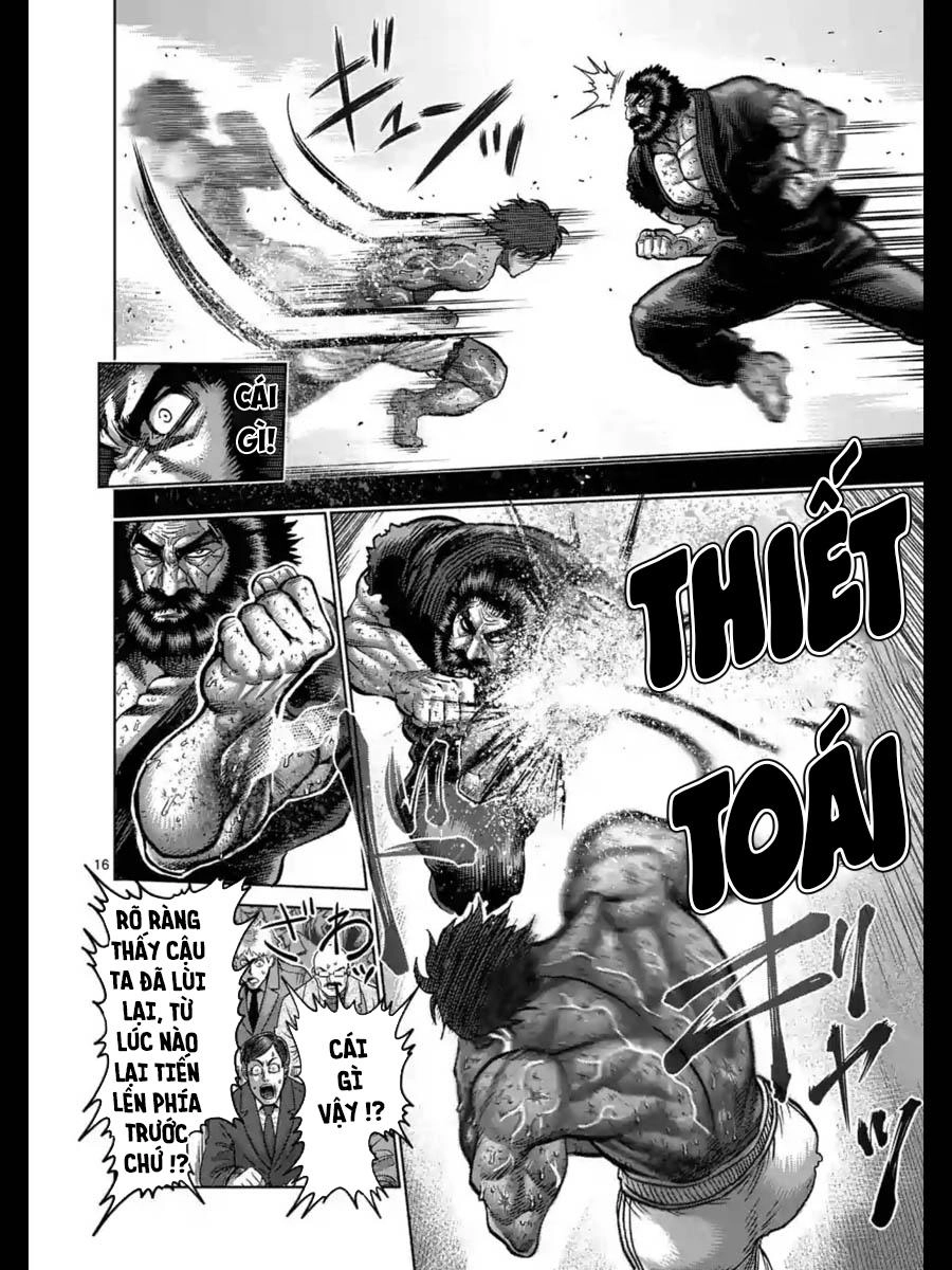 Kengan Ashua Chapter 231 - 17