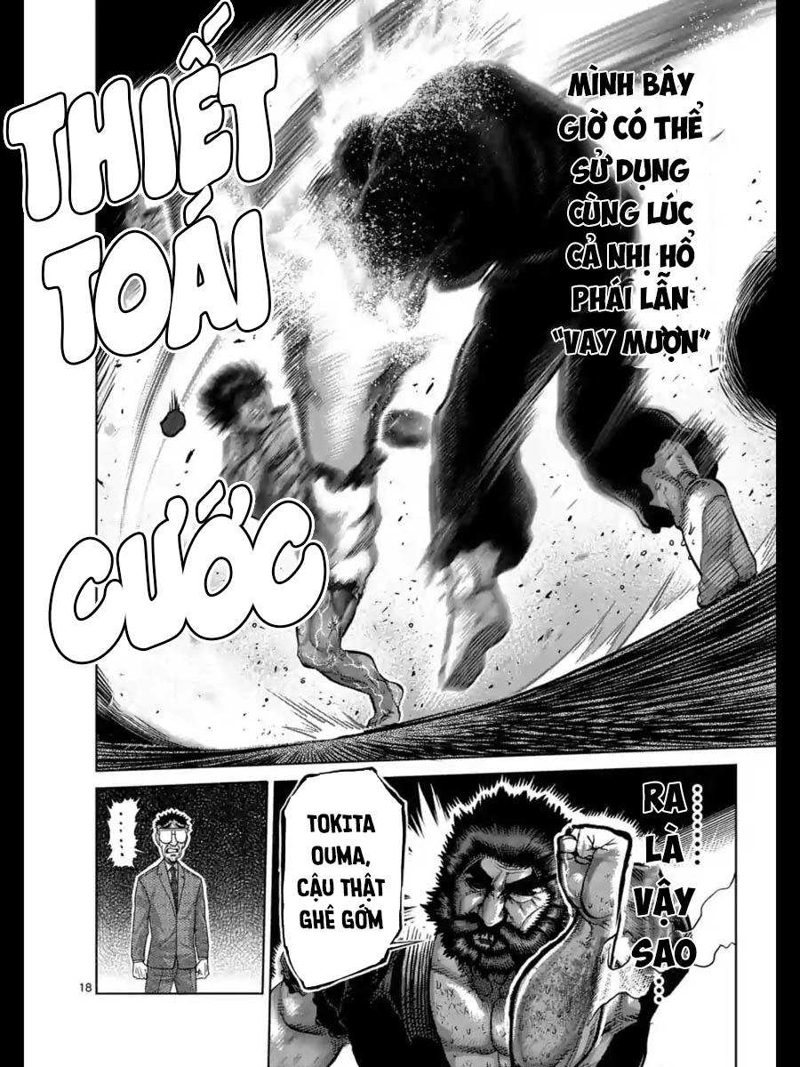 Kengan Ashua Chapter 231 - 19