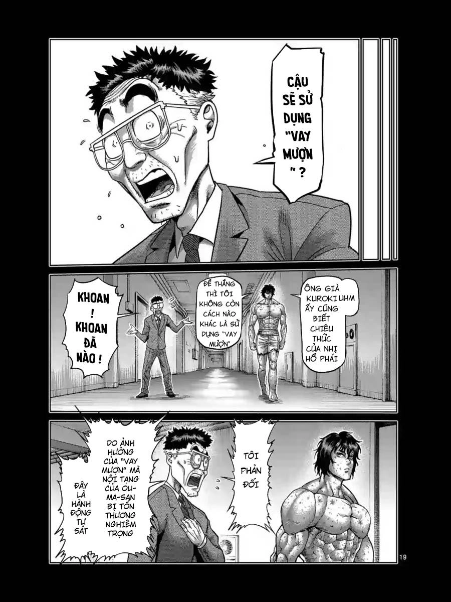 Kengan Ashua Chapter 231 - 20