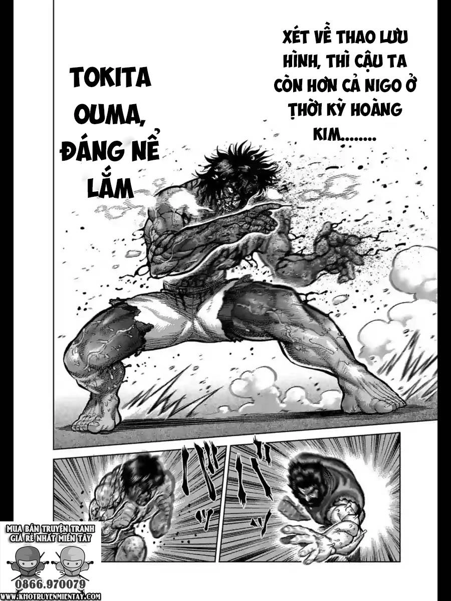 Kengan Ashua Chapter 232 - 17