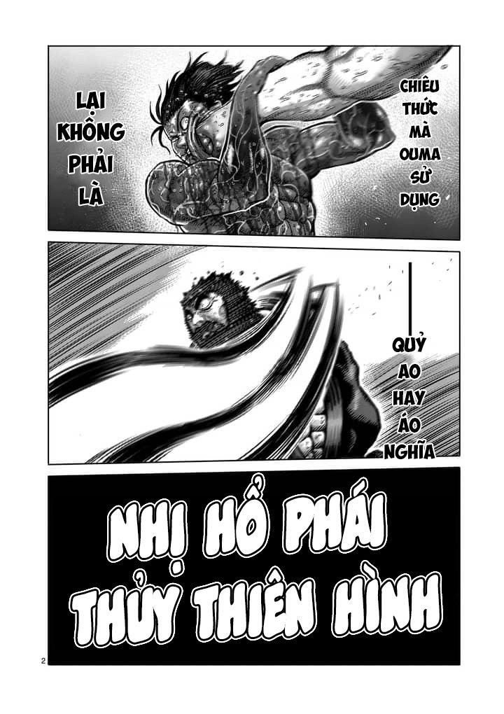 Kengan Ashua Chapter 233 - 3
