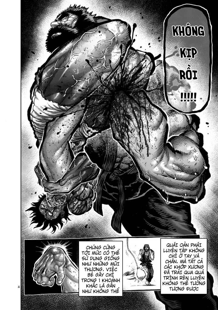 Kengan Ashua Chapter 233 - 5