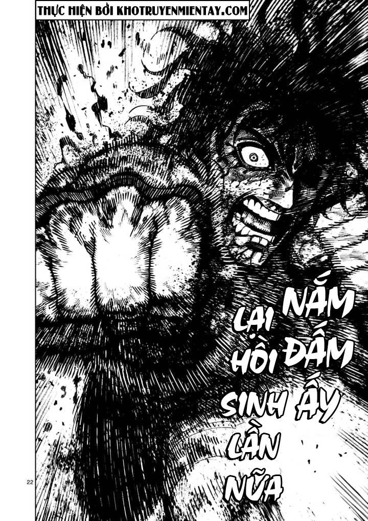 Kengan Ashua Chapter 233 - 23