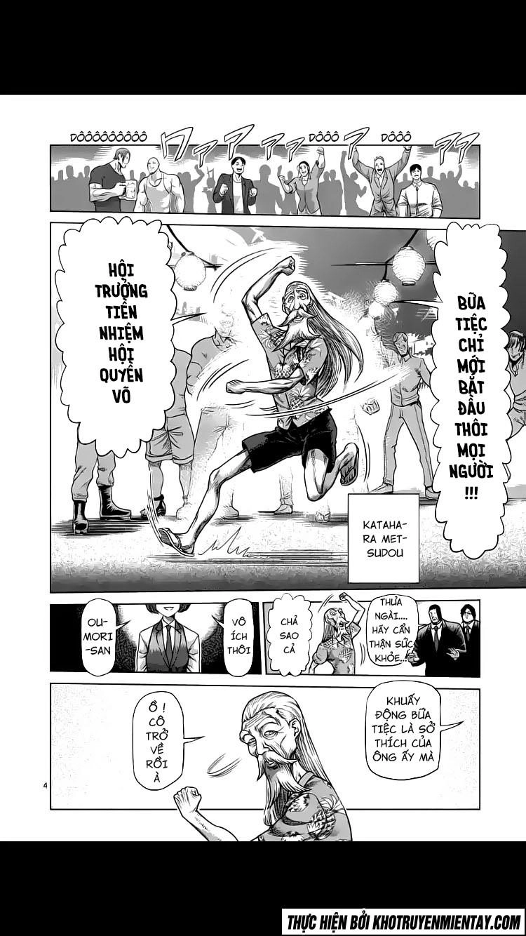 Kengan Ashua Chapter 235 - 5