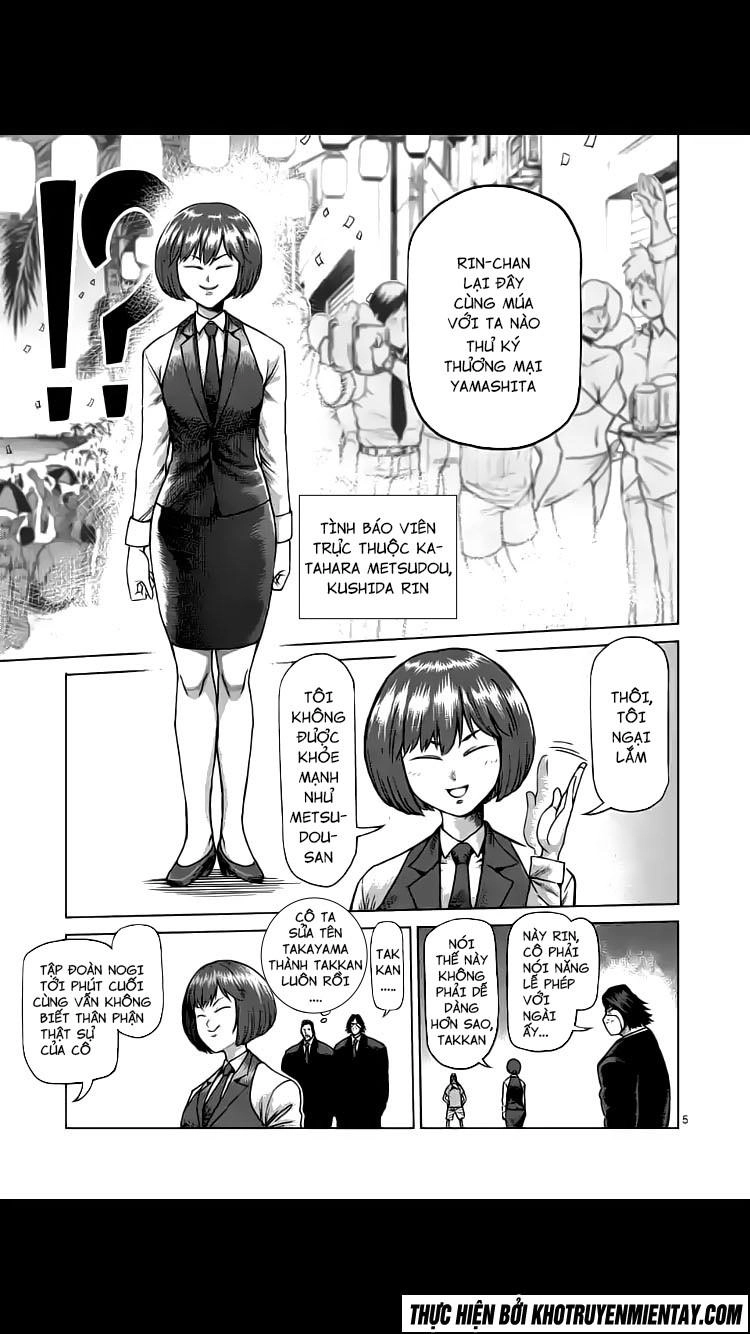 Kengan Ashua Chapter 235 - 6