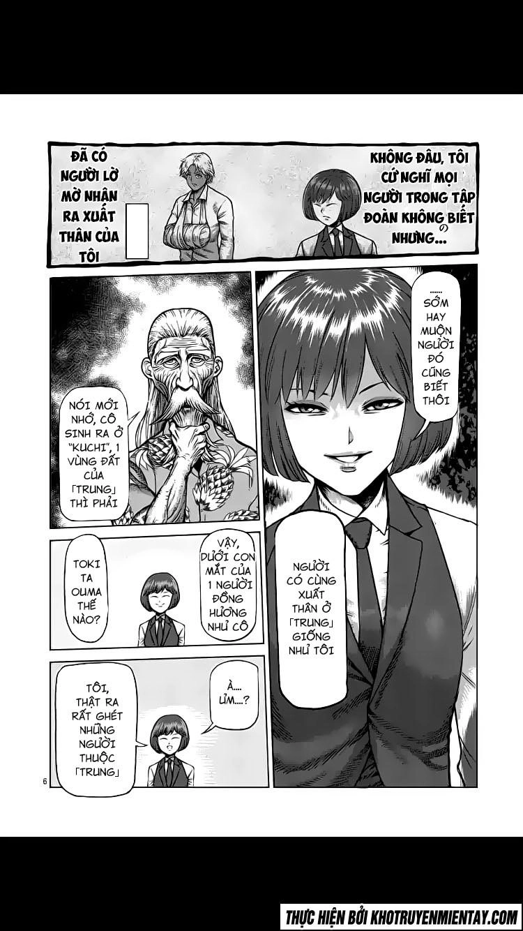 Kengan Ashua Chapter 235 - 7