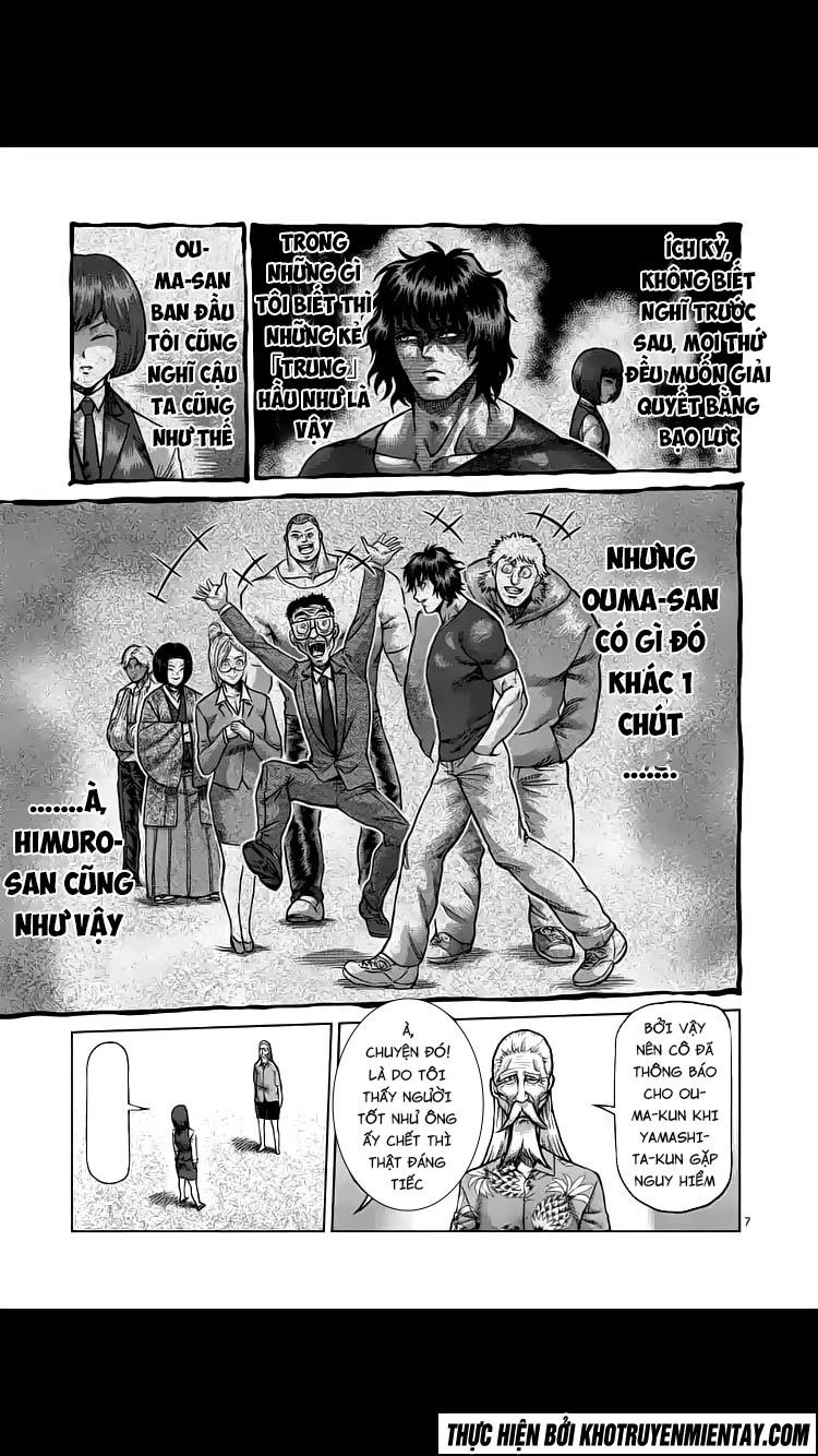 Kengan Ashua Chapter 235 - 8