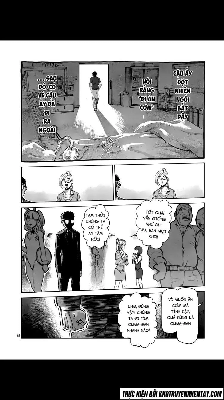 Kengan Ashua Chapter 235 - 19