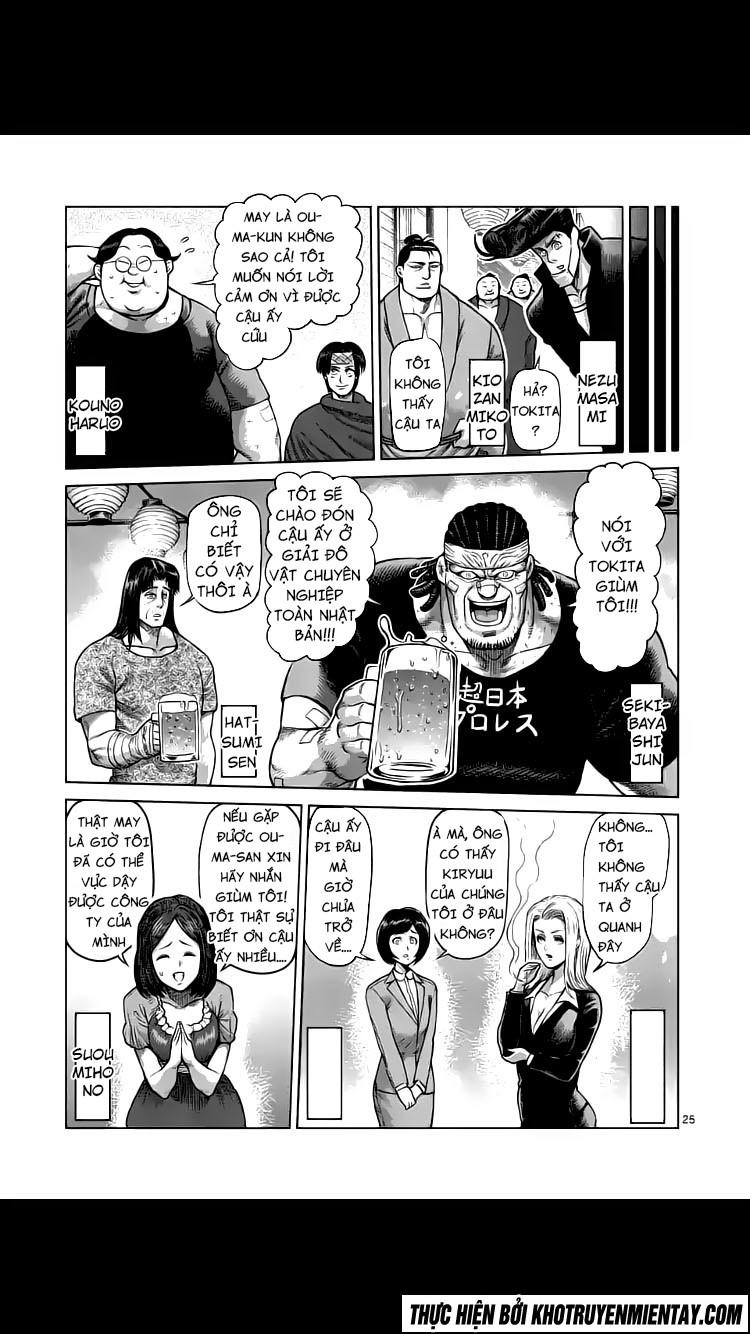 Kengan Ashua Chapter 235 - 26