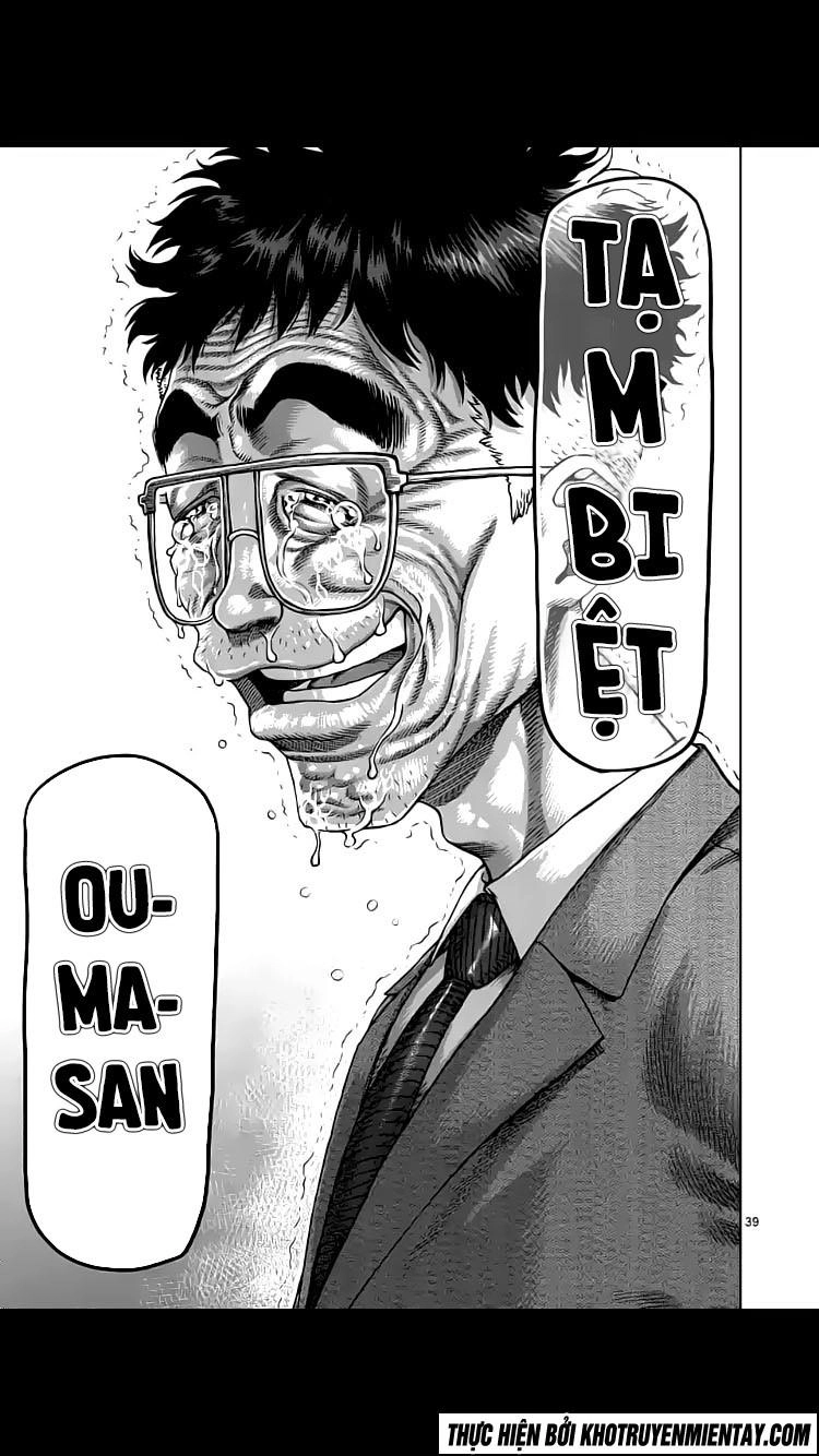 Kengan Ashua Chapter 235 - 40