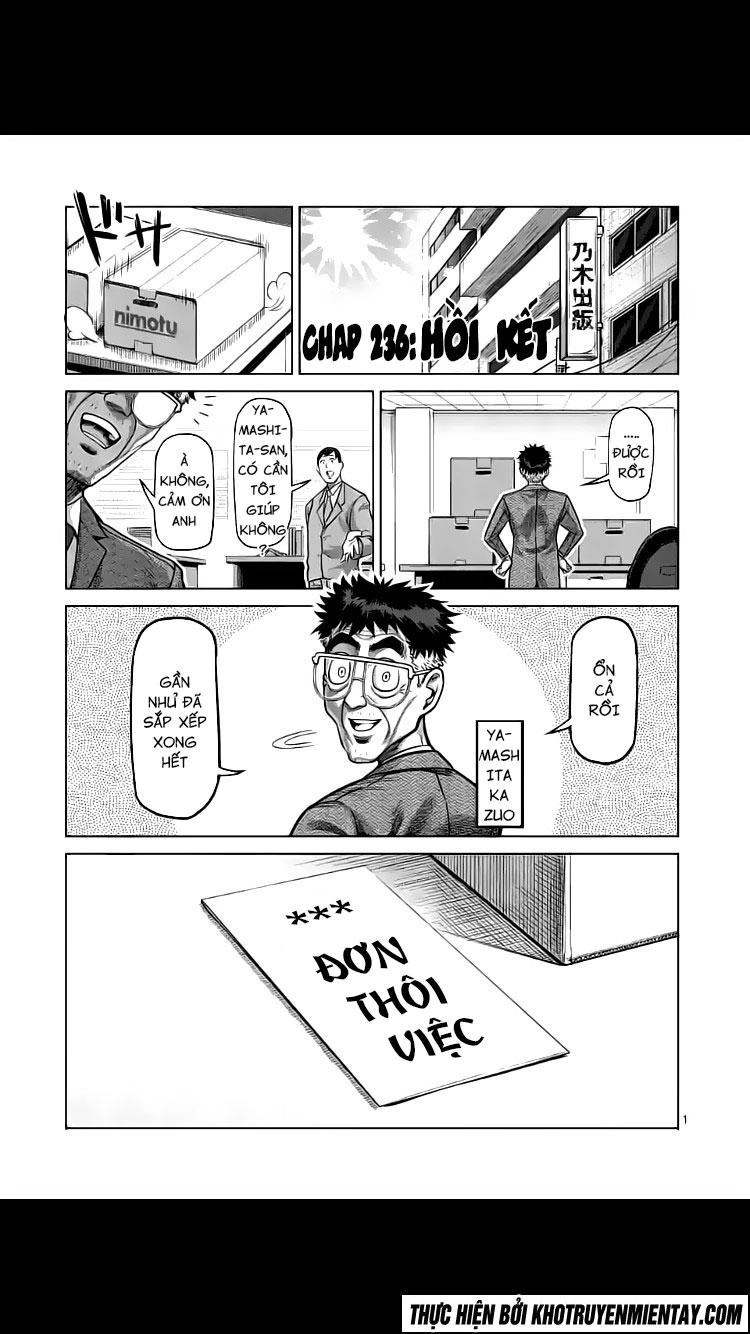 Kengan Ashua Chapter 236 - 2