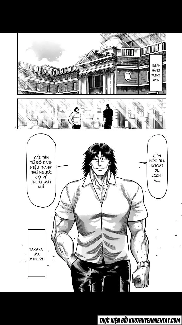 Kengan Ashua Chapter 236 - 5