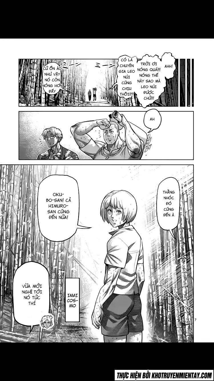 Kengan Ashua Chapter 236 - 8