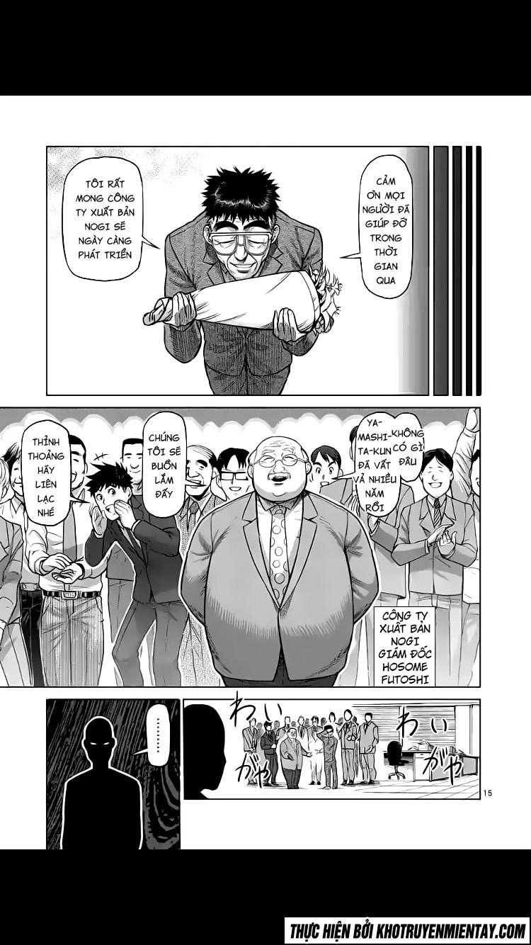 Kengan Ashua Chapter 236 - 16