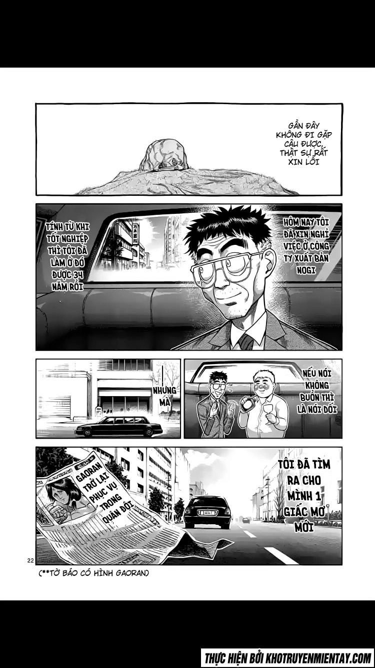 Kengan Ashua Chapter 236 - 23