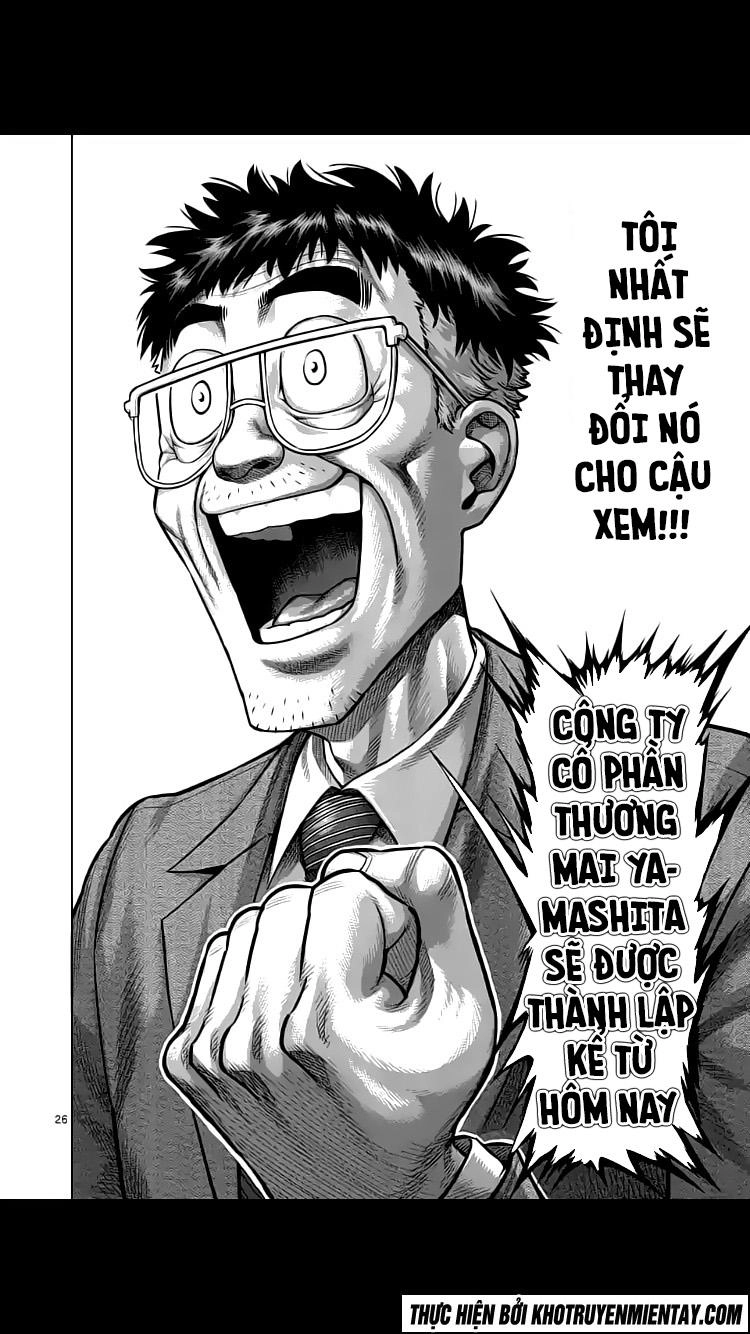 Kengan Ashua Chapter 236 - 27