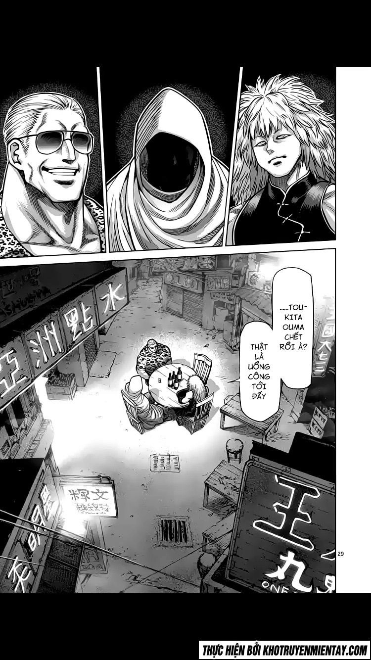 Kengan Ashua Chapter 236 - 30