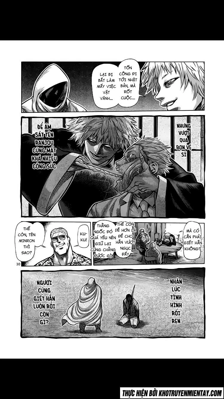 Kengan Ashua Chapter 236 - 31