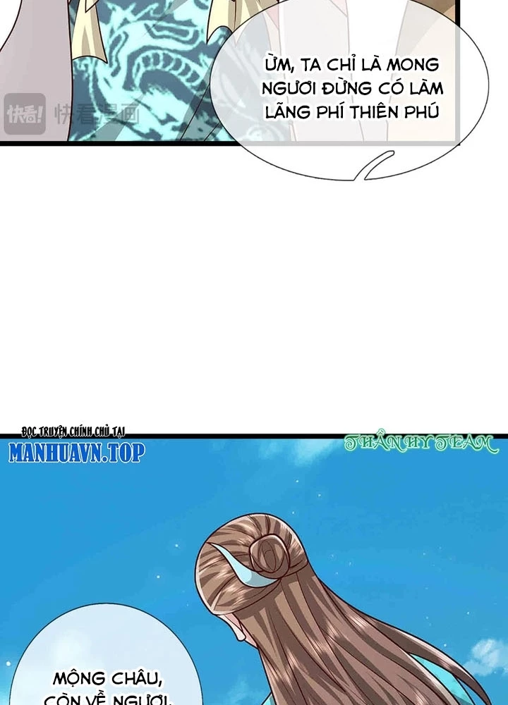 Bị Giam Cầm Trăm Vạn Năm Đệ Tử Ta Trải Khắp Chư Thiên Thần Giới Chapter 395 - 27