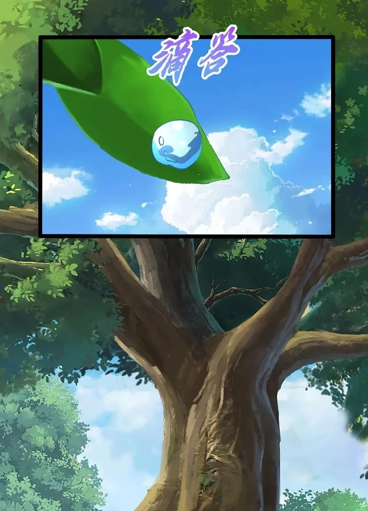 Bị Giam Cầm Trăm Vạn Năm Đệ Tử Ta Trải Khắp Chư Thiên Thần Giới Chapter 396 - 9