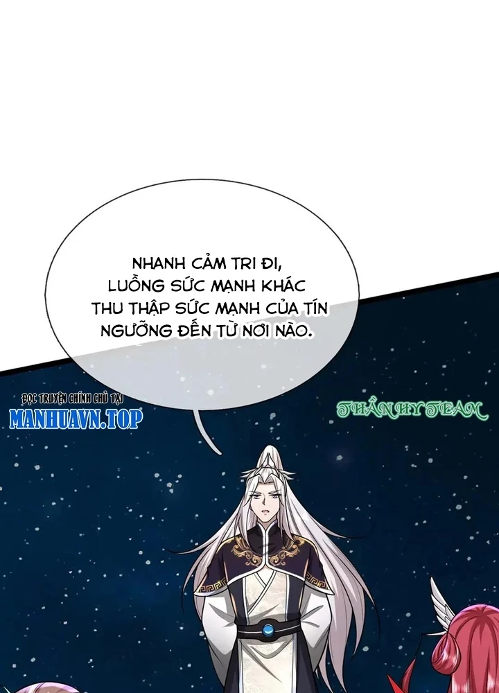 Bị Giam Cầm Trăm Vạn Năm Đệ Tử Ta Trải Khắp Chư Thiên Thần Giới Chapter 396 - 39