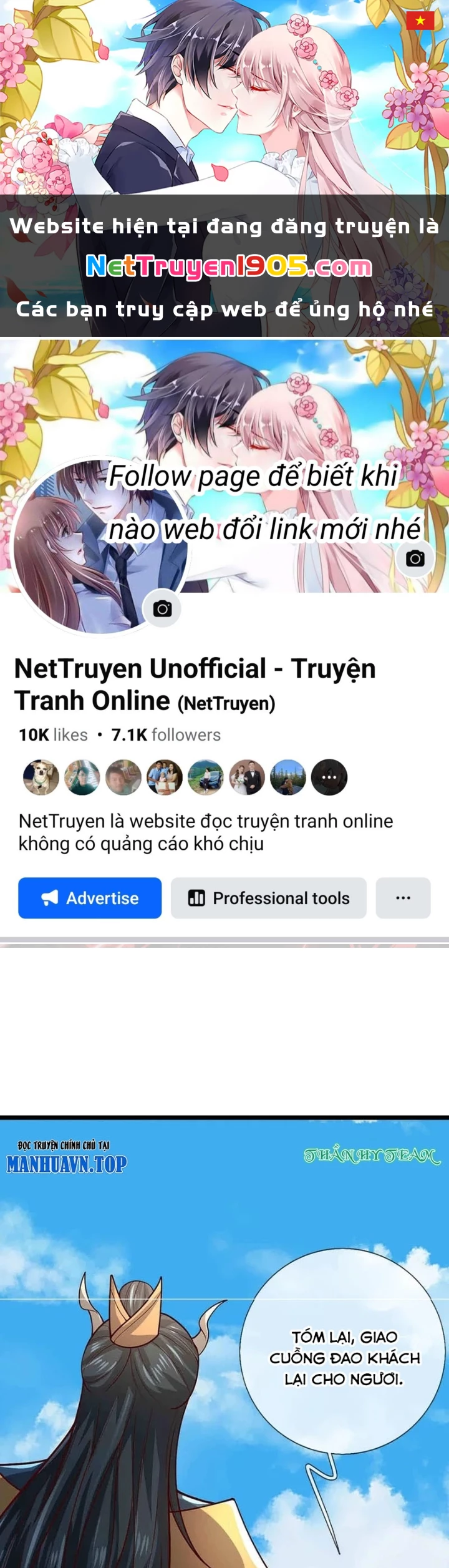 Bị Giam Cầm Trăm Vạn Năm Đệ Tử Ta Trải Khắp Chư Thiên Thần Giới Chapter 397 - 1