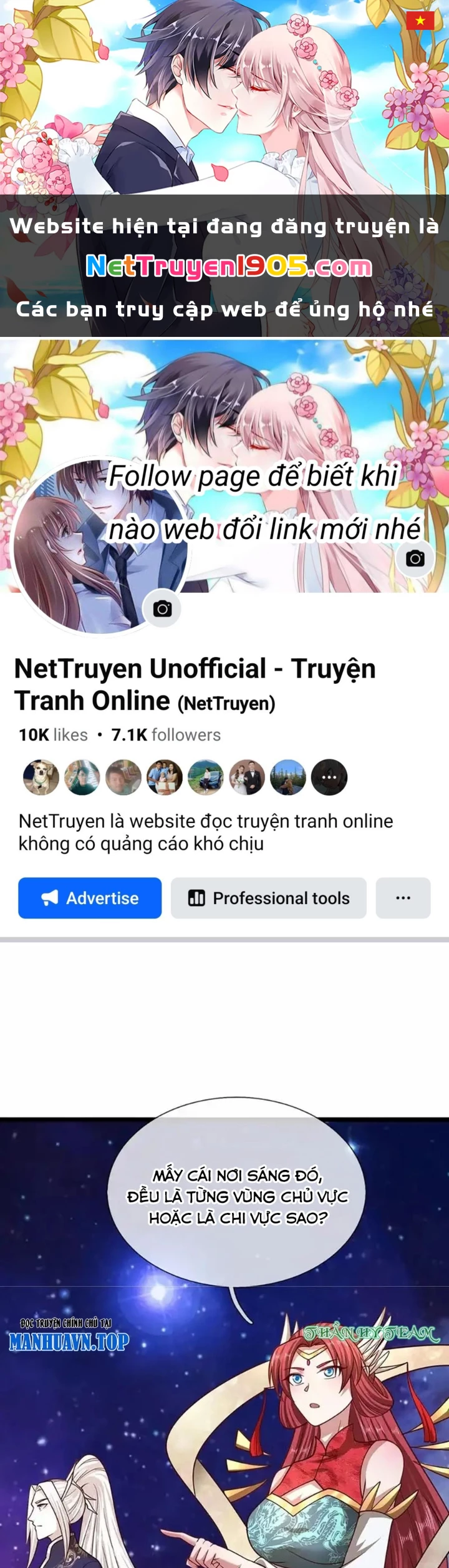 Bị Giam Cầm Trăm Vạn Năm Đệ Tử Ta Trải Khắp Chư Thiên Thần Giới Chapter 398 - 1