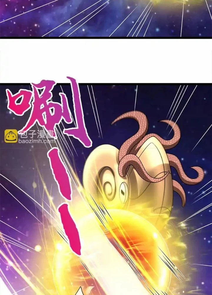 Bị Giam Cầm Trăm Vạn Năm Đệ Tử Ta Trải Khắp Chư Thiên Thần Giới Chapter 398 - 63