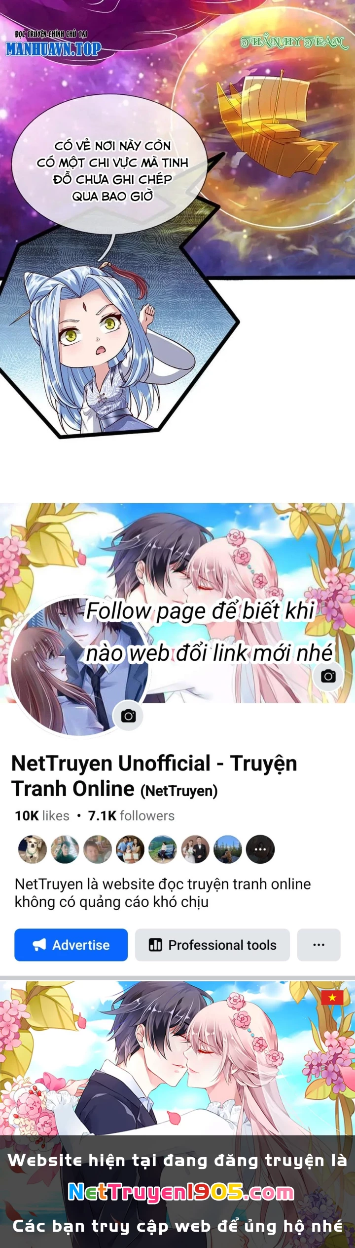 Bị Giam Cầm Trăm Vạn Năm Đệ Tử Ta Trải Khắp Chư Thiên Thần Giới Chapter 398 - 125