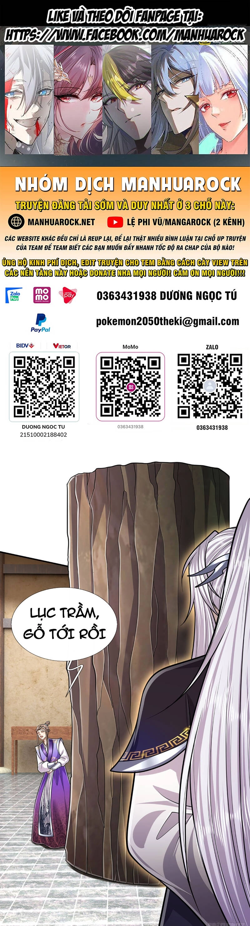 Bị Giam Cầm Trăm Vạn Năm Đệ Tử Ta Trải Khắp Chư Thiên Thần Giới Chapter 197 - 1