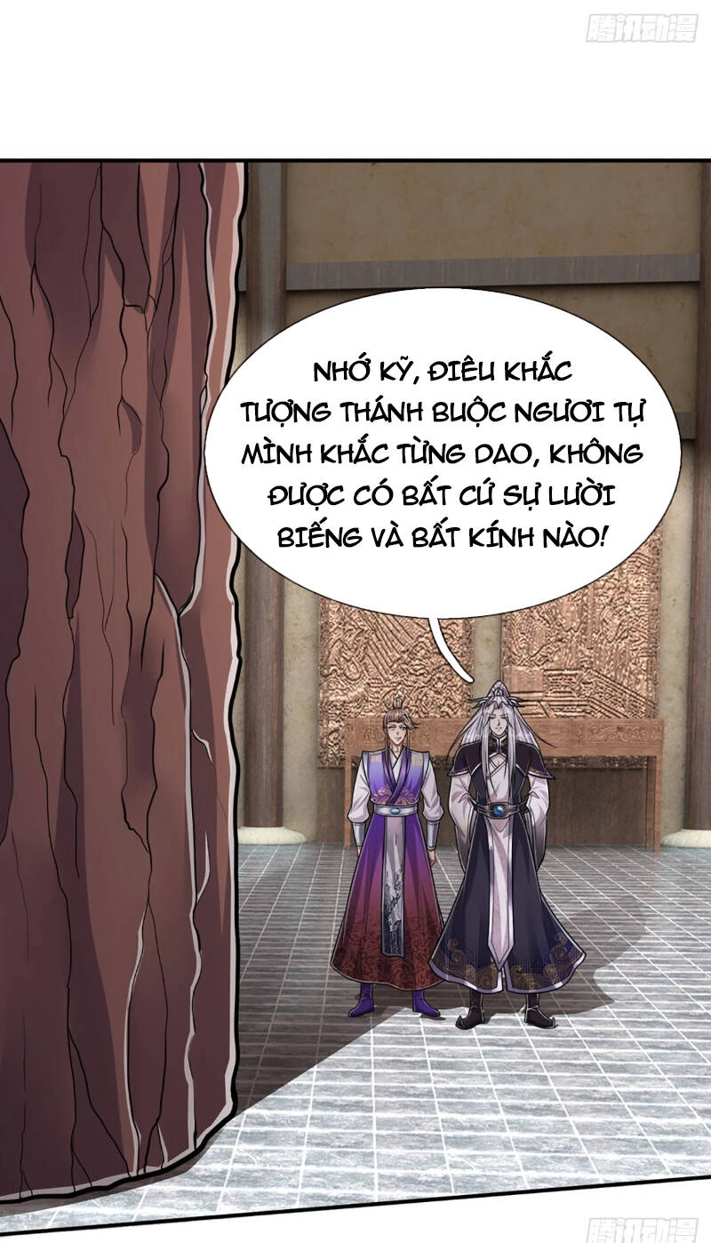 Bị Giam Cầm Trăm Vạn Năm Đệ Tử Ta Trải Khắp Chư Thiên Thần Giới Chapter 197 - 17