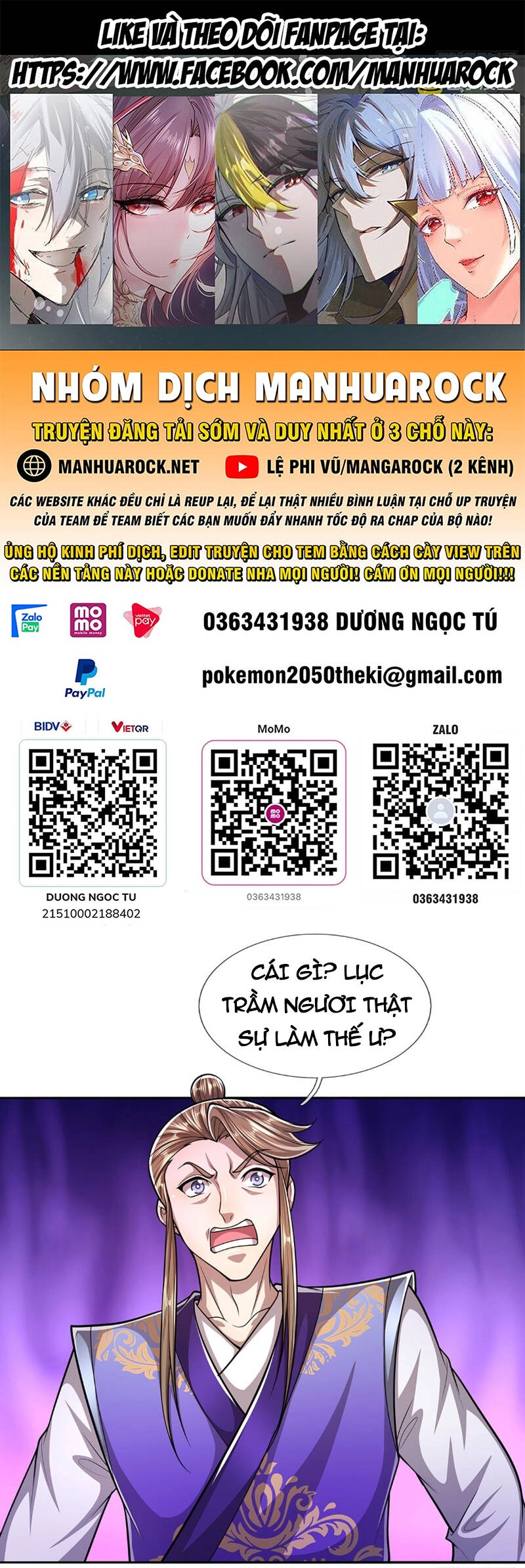 Bị Giam Cầm Trăm Vạn Năm Đệ Tử Ta Trải Khắp Chư Thiên Thần Giới Chapter 200 - 1